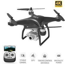 Dron X35 con GPS, 4K, HD, 3 ejes, cámara antivibración, 5G, WIFI, sin escobillas, profesional, 30 minutos de vuelo, VS SG906 PRO, RC Quadcopter 2024 - compra barato