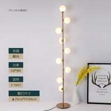 Luminárias modernas de led, candelabro nórdico de cabeceira, iluminação de casa, decoração para sala de estar, quarto, luminárias de chão 2024 - compre barato