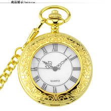 Reloj de bolsillo de cuarzo dorado para hombre y mujer, pulsera con cadena, Steampunk, números romanos, Dial, relojes de bolsillo de moda 2024 - compra barato