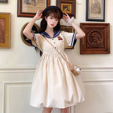 Japan Kawaii Women Dress Sweet Girl One Piece Princess Dress Midi Robe 2021 Summer Navy Collar Petal Sleeve Solid Color Dresses 2024 - buy cheap
