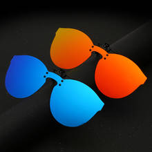 Óculos de sol com lentes polarizadas para motoristas, óculos com lentes de encaixe para direção noturna, óculos de sol de alta qualidade para uso externo 2024 - compre barato