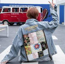 Chaquetas vaqueras de gran tamaño para mujer, ropa holgada coreana con empalme bordado azul, abrigo con cremallera, ropa de calle femenina, 2021 2024 - compra barato