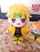 Anime JoJo's Bizarre Adventure Dio Brando Plush Cosplay Plush Doll Cute Dress Up Clothing Toys Pendant Christmas Gifts 20cm 2024 - buy cheap