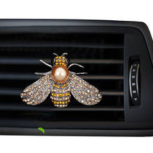 Пчела с бриллиантами моделирование автомобиля духи клип Кондиционер Выход освежитель воздуха в автомобиле освежитель воздуха диффузор 2024 - купить недорого
