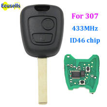 2-кнопочный дистанционный ключ с чипом ID46 внутри 433 МГц для Peugeot 307 VA2 необработанный лезвие полный ключ с электроникой 2024 - купить недорого
