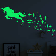 Pegatinas de pared luminosas de animales para habitación de niños, decoración de dormitorio, niño y niña, papel tapiz artístico que brilla en la oscuridad 2024 - compra barato