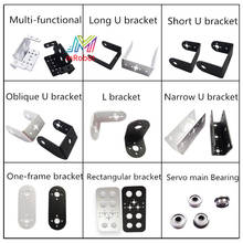 DIY Aluminum Alloy Black Servo Brackets Serial Bus Servo / Dual-axis Digital Servo for DIY Bionic Robot Joint Robotic Arms 2024 - buy cheap