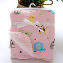 Cobertor para bebê lã coral, lençol com camada dupla para carrinho de bebê recém-nascido, cobertor envoltório para cama 2024 - compre barato