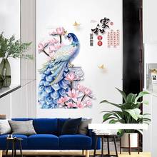 Pegatinas de pared de pavo real coloridas de estilo chino, arte muralpintura, decoración del hogar, calcomanías de vinilo extraíbles, decoración de vidrio para sala de estar 2024 - compra barato