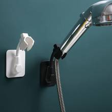 Soporte de cabezal de ducha ajustable, soporte montado en la pared para pulverizador de mano, accesorios de baño 2024 - compra barato