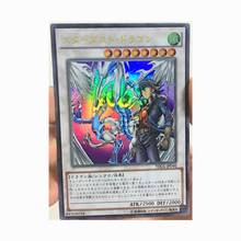 Yu gi oh estrelas dragon and yusei fudo, brinquedos diy, hobbies, hobby, coleção de jogos colecionáveis, cartões de anime 2024 - compre barato