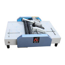 Electrical Tools Binding Machine Binding and Folding Machine Flat Nail Automatic Paper Binding Machine Book Folding Machine 2024 - buy cheap