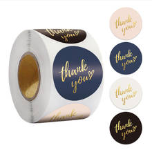 100-500pcs Round 1.5inch Thank You Stickers Sealing Label Stickers Roll For Wedding Stationary Envelope Gift Box Decoration 2024 - buy cheap