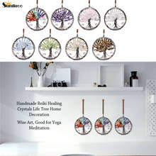 Sunligoo, ornamento de suspensão de árvore da vida, feng shui, 7 chakras, esguia, meditação espiral, janela de casa, decoração de carro, 1 peça 2024 - compre barato