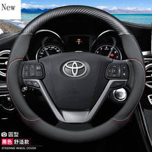 for Toyota REIZ Camry Avalon Levin RAV4 Highlander Corolla Leather Steering Wheel Cover Set 37\38cm All Series Car Accessories 2024 - buy cheap