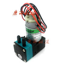 300-450ml big ink pump 4.4W 24V DC for spt konica spectra Xaar printhead infiniti challenger phaeton printer liquid big pump 1pc 2024 - buy cheap