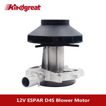 Kindgreat Brand 12V D4S Blower Fan Motor 252144992000 Fit Eberspacher Airtronic D4S 12V Diesel Parking Heater 2024 - buy cheap