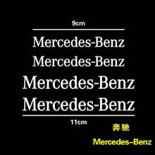 4 шт. наклейка на кузов автомобиля, автомобильная карта, тормозной суппорт, декоративная наклейка для Mercedes benz AMG A B R G Class GLK GLA C200 E200, аксессуары 2024 - купить недорого