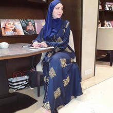 Турецкий Арабский исламский женский халат с золотой вышивкой Abaya Дубай Рамадан платье кардиган мусульманская Пакистанская одежда куртка 2024 - купить недорого