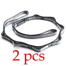 2 PCS yoga extender strap rope daisy chain for aerial yoga hammock swing anti-gravity yoga extend belts for yoga training Camp 2024 - buy cheap