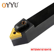 OYYU MTENN 16mm MTENN1616H16 Carbide Inserts Shank Lathe Cutter Arbor Turning Tool Holder use TNMG16 2024 - buy cheap