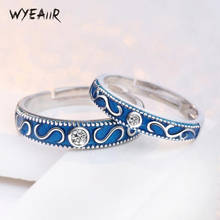 WYEAIIR Retro Couple Gift Sweet Romantic Original Art Silver Color Female Resizable Opening Rings 2024 - buy cheap