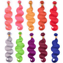 Extensiones de pelo precoloreadas #613, pelo rubio ondulado Remy brasileño, rojo, rosa, azul, verde, gris, púrpura 2024 - compra barato