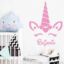 Custom Name Elephant Cartoon Waterproof Wall Stickers House Decoration For Living Children's Room Decor Pvc Wall Decals 2024 - buy cheap
