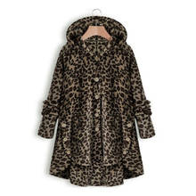Женская леопардовая куртка, Женское пальто из искусственного меха, большие размеры 5XL, пушистые пальто из искусственного меха, Длинное свободное мягкое пальто из искусственного меха, пальто 2024 - купить недорого