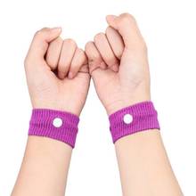 1 Pair Practical Anti Nausea Safety Wrist Brace Support Multipurpose Car Sickness Seasick Anti Motion Sickness Wrist BandsZi 2024 - buy cheap