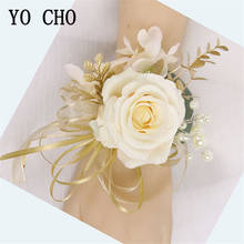 YO CHO шелковые розы белые свадебные корсажи и бутоньерка для жениха жемчужные подружки невесты наручные браслеты свадебные мужские бутоньерки цветы 2024 - купить недорого
