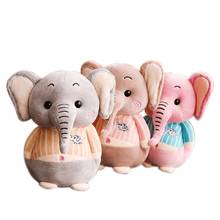 25cm Plush Toy Elephant Doll Toy Kids Sleeping Cushion Cute Stuffed Animal Baby Christmas Gifts 2024 - buy cheap