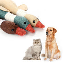 Милые домашние собаки кошки плюшевые писки звуковые игрушки для собак плюшевые собаки кошки жевательные сжимаемые звуковые игрушки долговечность жевательная игрушка для прорезывания зубов подходит для всех домашних животных 2024 - купить недорого