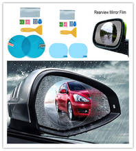 2Pcs/Pair Car Anti Water Mist Film Anti Fog Coating Rainproof Rearview Mirror Window Waterproof Protective Film 2024 - buy cheap