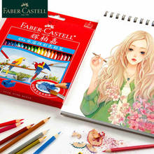 Faber Castell-Juego De lápices De colores solubles en agua, 12/24/36/48/60/72 lapislázuli De colores para pintar, dibujar y bosquejar 2024 - compra barato