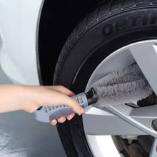 Щетка для мытья автомобильных колес, щетка для чистки обода шин, инструмент для Fiat Panda Bravo Punto Linea Croma 500 595 2024 - купить недорого