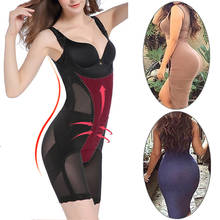 Women Slimming Shaper Seamless Shapewear Bodysuit Waist Trainer Corset Body Briefer Slimmimg Underwear Girdle Waist Shaper 2024 - buy cheap