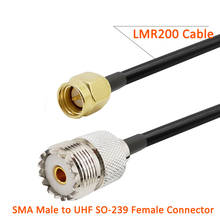 SMA Male to UHF SO-239 Female Pigtail LMR200 Cable RF Coaxial Antenna Connector ALSR200 SMA Plug to UHF SO239 Jack Adapter 1-15M 2024 - buy cheap