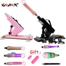 Automatic Sex Machine With 6 Attachment Dildo Retractable Love Gun Machines Anal Anus Sex Toys for Couples Men Women Masturbator 2024 - buy cheap