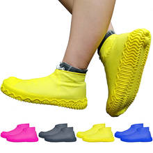 Waterproof Shoe Cover Silicone Rain Shoe Covers Material Unisex Shoes Organizers Protectors Rain Boots For Outdoor Rainy Days 2024 - купить недорого