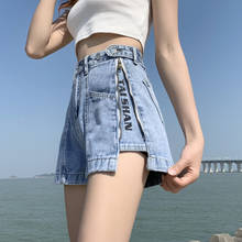 New Denim Shorts Female Summer Loose Wide-legged High-waist Thin Women's Waist Button jeans short Zipper Adjustable Design 2024 - buy cheap