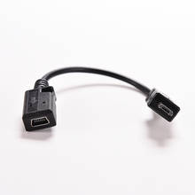 Новинка 3 шт. 17 см Micro USB штекер к Mini USB гнездо Синхронизация данных зарядный адаптер кабель TSC 2024 - купить недорого