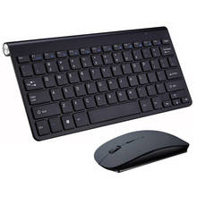 Miniteclado y ratón inalámbricos 2,4G, conjunto de teclado y ratón para ordenador portátil, Notebook, PC, Mac, escritorio, Windows, Smart TV, PS4 2024 - compra barato