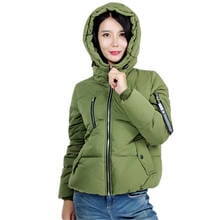 Winter new fashion Women's fluffy white duck down coats female hooded thick warm bread style down coat for cold weather F2460 2024 - buy cheap