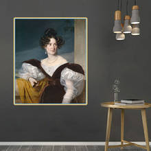 Citon Фридрих вон Амерлин 》 портрет миссис Амалиса клеина 》 картина маслом Художественный постер Картина декор стен украшение для дома 2024 - купить недорого