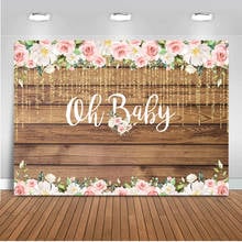 Photocall Boda Backdrop for photography Wedding Bridal Shower Photo Background Studio Flower Party Decor Newborn Baby custom 2024 - buy cheap