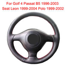 Funda personalizada para volante de coche, trenza de cuero para Volkswagen, VW, Golf 4, Passat B5, Seat Leon, Polo, años 1996 a 2004 2024 - compra barato