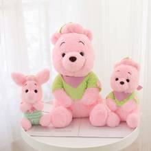 2021 New Cherry Blossoms Pooh Bear Piglet Plush Toy Pink Bear Pig Stuffed Doll kawaii animal plush doll Exquisite Gift for kids 2024 - buy cheap