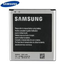 Batería de repuesto Original para Samsung Galaxy Mega, batería recargable de 2600mAh, B650AC, I9152, I9158, B650AE 2024 - compra barato