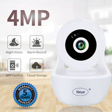 IP-камера N_eye для домашней системы безопасности, 1080P, HD, Wi-Fi, 4 МП 2024 - купить недорого